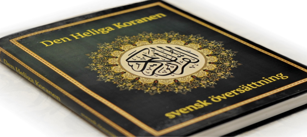 Profeten(S) och Ahl al-Bait(A)